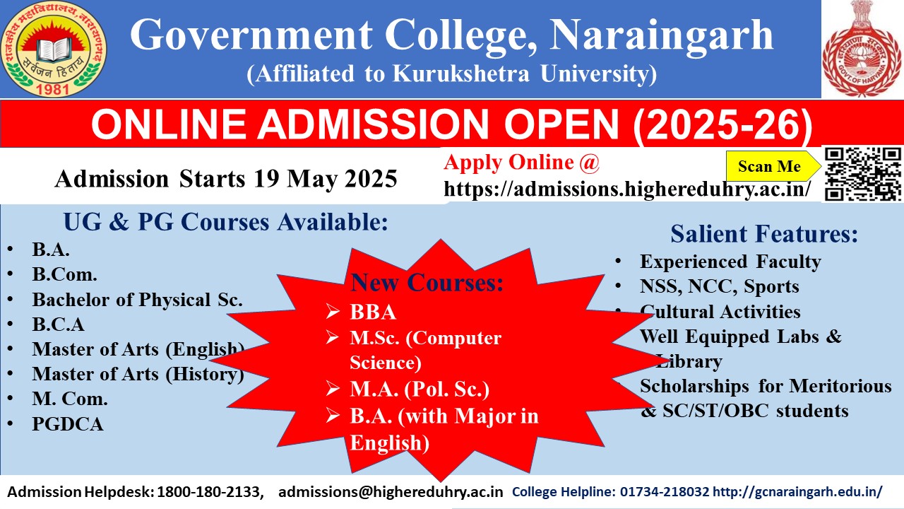 College Banner 3