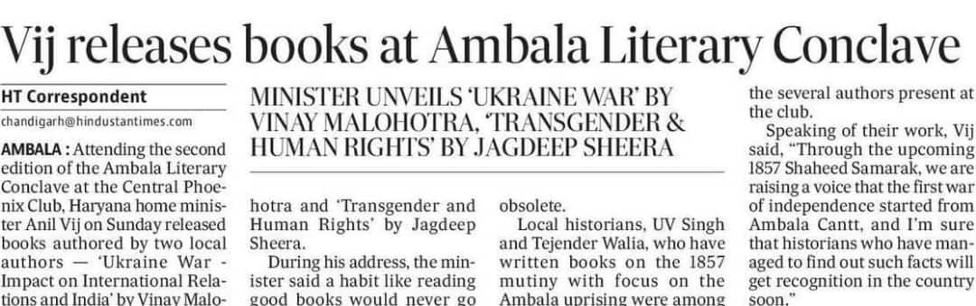 News image